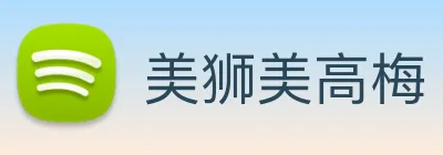 美狮美高梅 logo